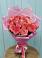 Букет 15 Розовых роз Равель в Байкалово