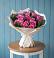 Букет цветов из: Розы в Байкалово