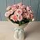 Букет Розовый шарм в Байкалово